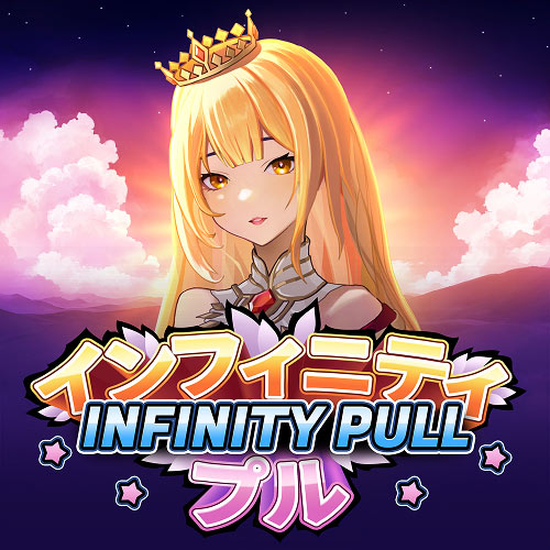 Infinity Pull